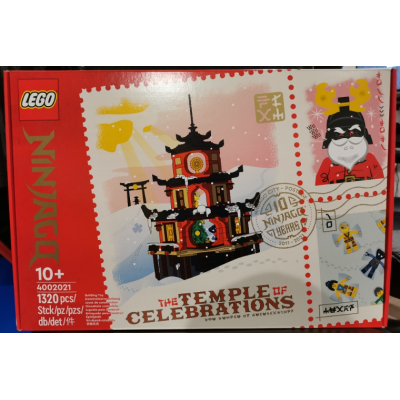 4002021 Mitarbeitergeschenk 2021 - The Temple of Celebrations