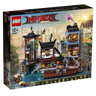 70657 NINJAGO® City Hafen