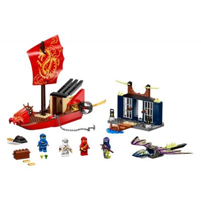 71749 Flug mit dem Ninja-Flugsegler