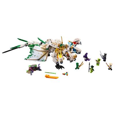 70679 Der Ultradrache