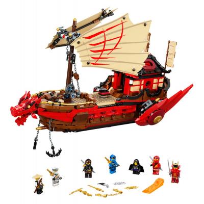 71705 Ninja-Flugsegler