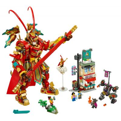 80012 Monkey King Mech